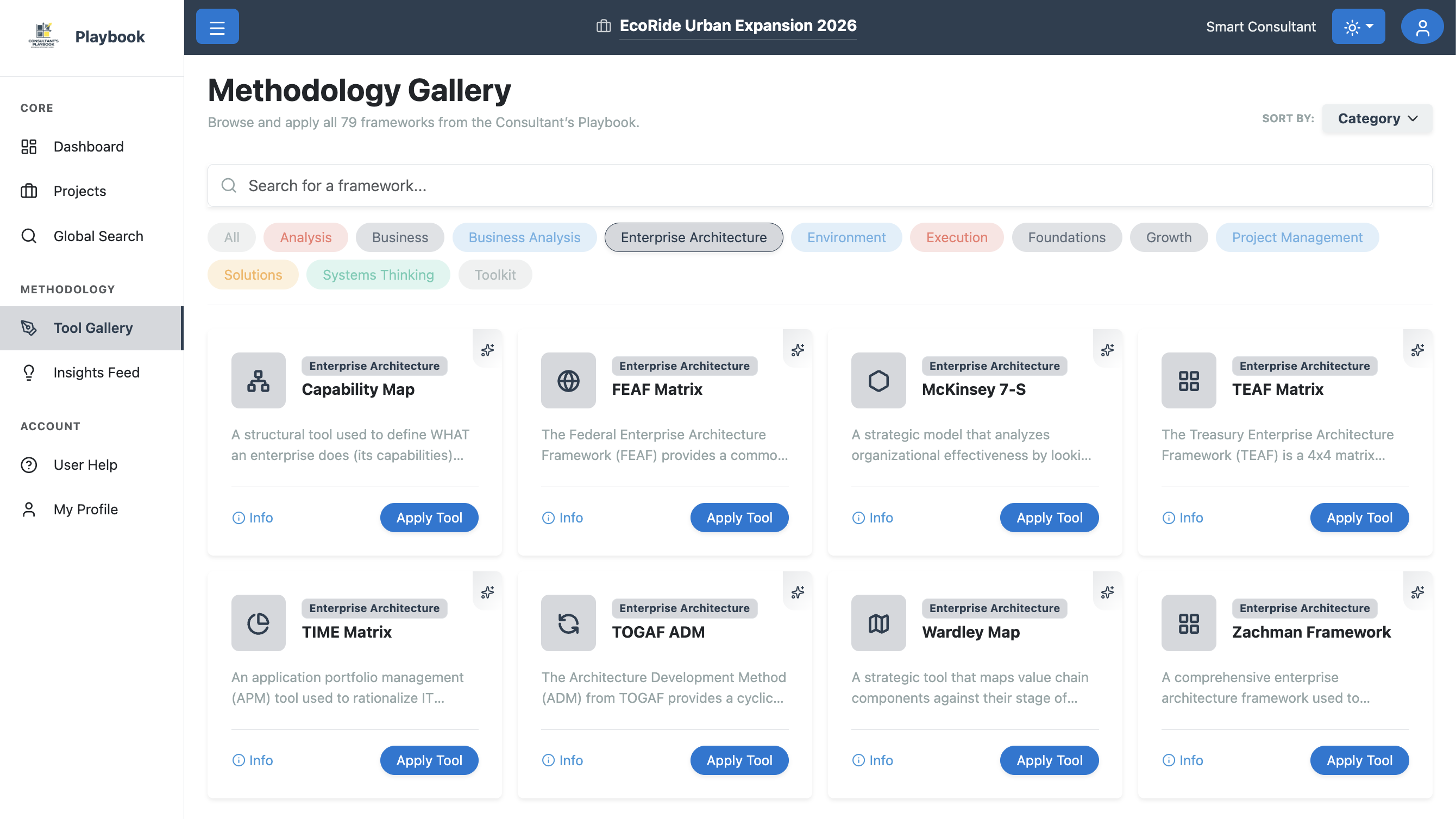 Framework Workbench 2